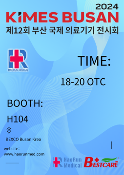 Invitation de KIMES BUSAN2024