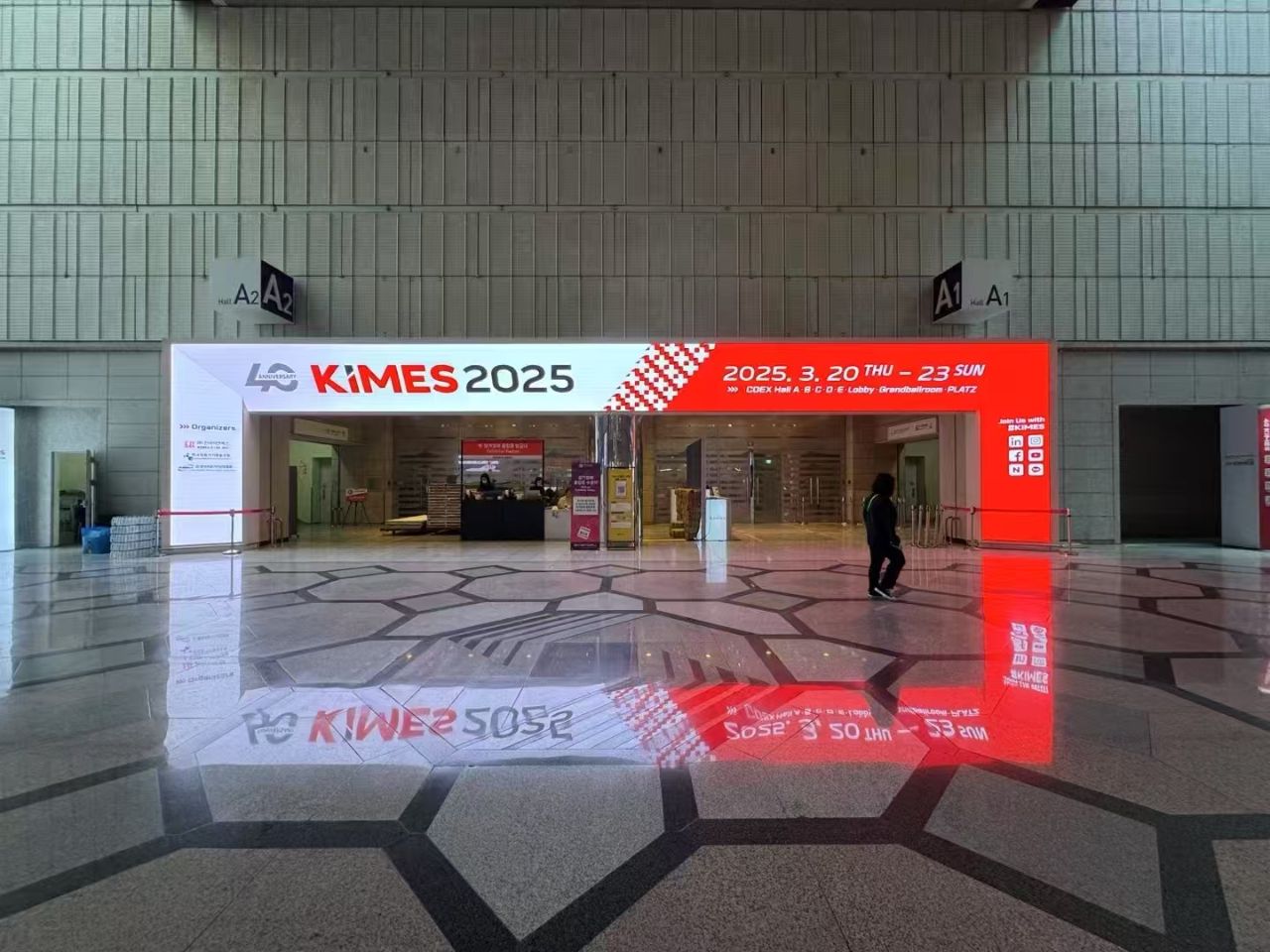 Kimes 2025 (Séoul)