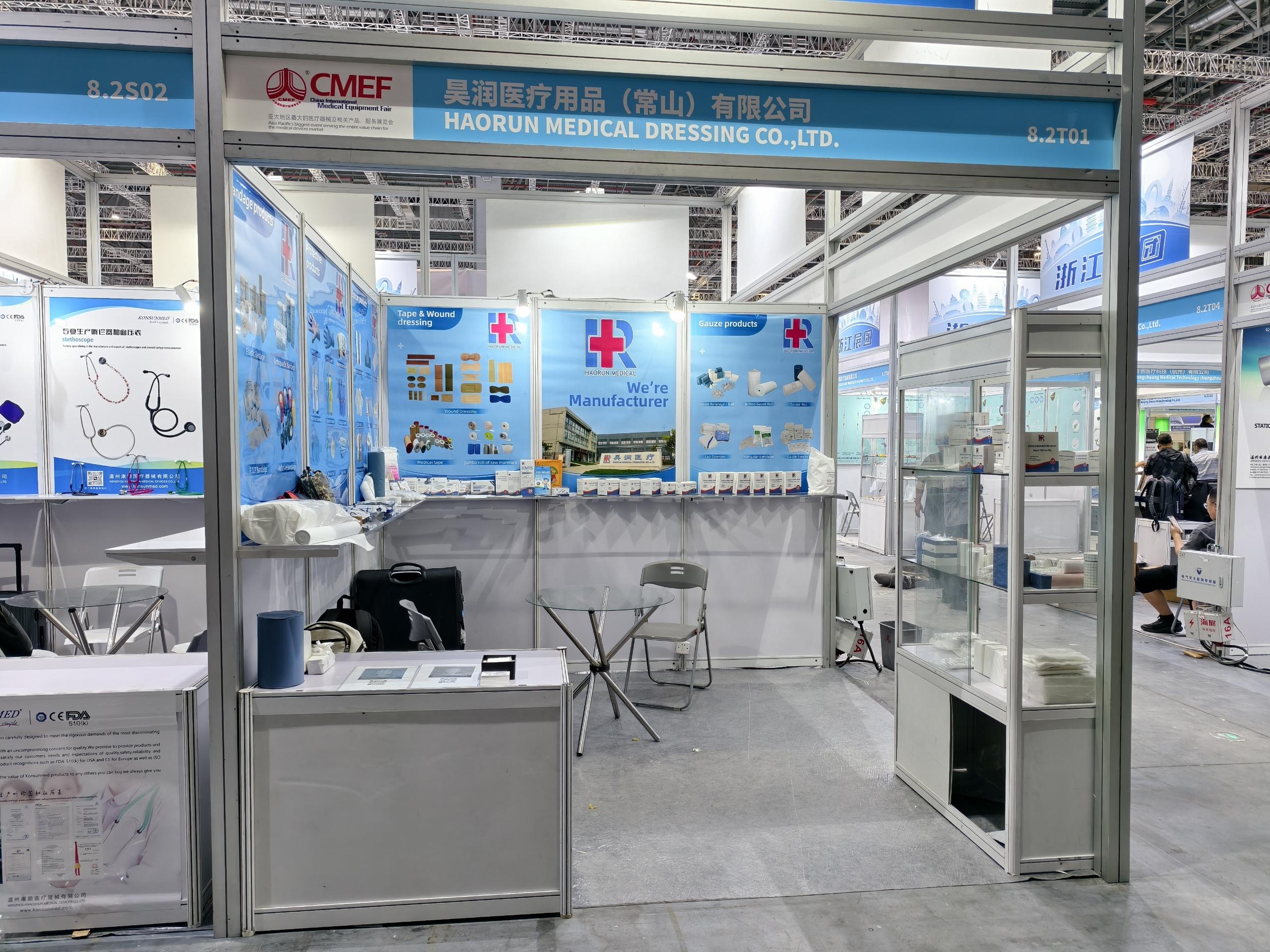 Haorunmed-merci pour votre visite CMEF2025