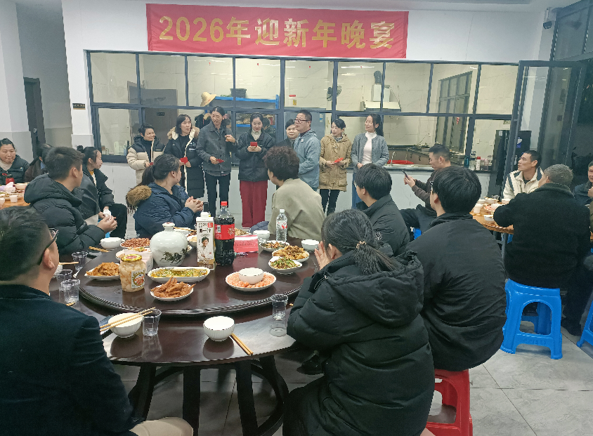 Haorun Medical organise le dîner de gala du Nouvel An 2026 : embrasser chaleureusement un nouveau voyage