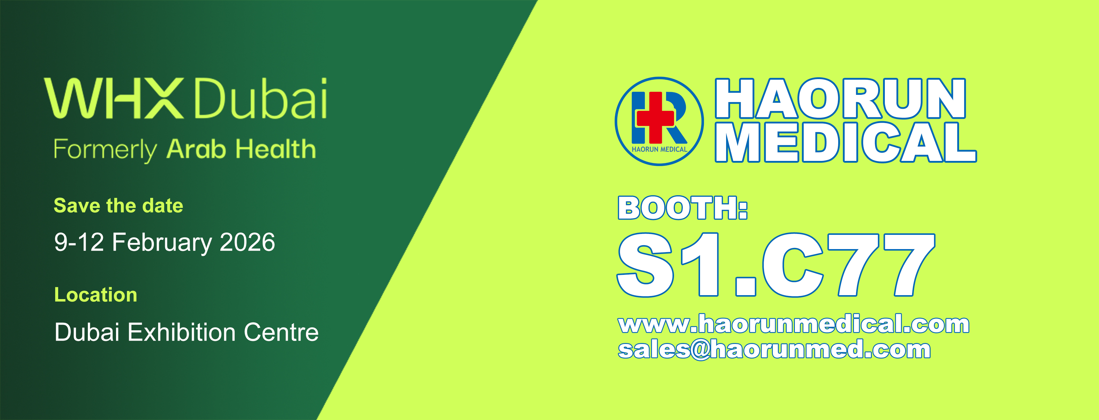 L'équipe médicale de Haorun est entièrement préparée pour la première exposition de 2026