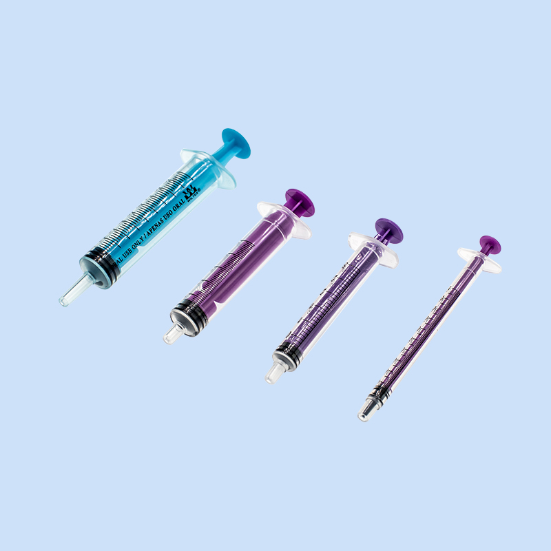 Seringue de dosage oral
