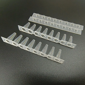 Tube PCR